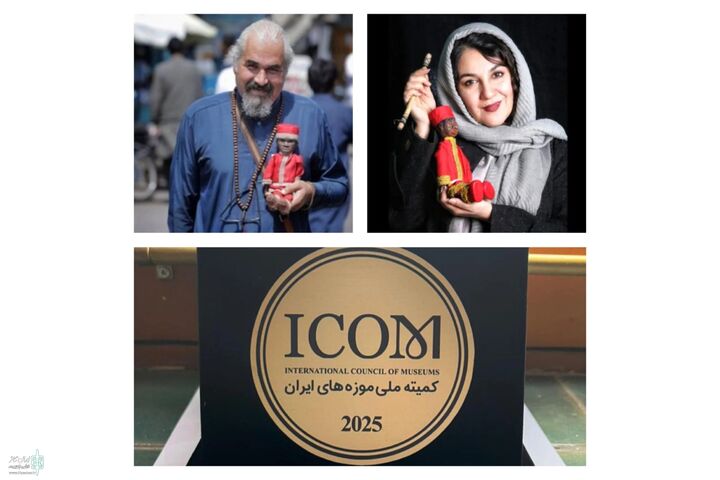 کسب عنوان موزه برگزیده توسط «موزه خیمه شب‌بازی»