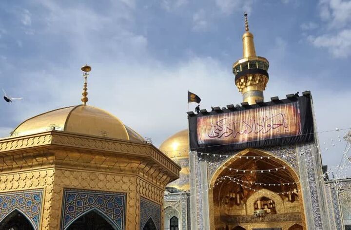 حریم رضا(ع) در سوگ ابن‌الرضا(ع)