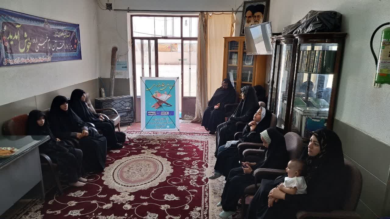 سومین نوبت آزمون دانش آموزی حفظ جزء سی ام قرآن در آران و بیدگل برگزار شد