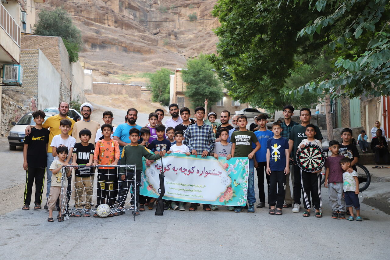 حفظ هویت محله؛ محور برنامه‌های تربیتی مسجد امام حسین محله پاچنار خرم‌آباد