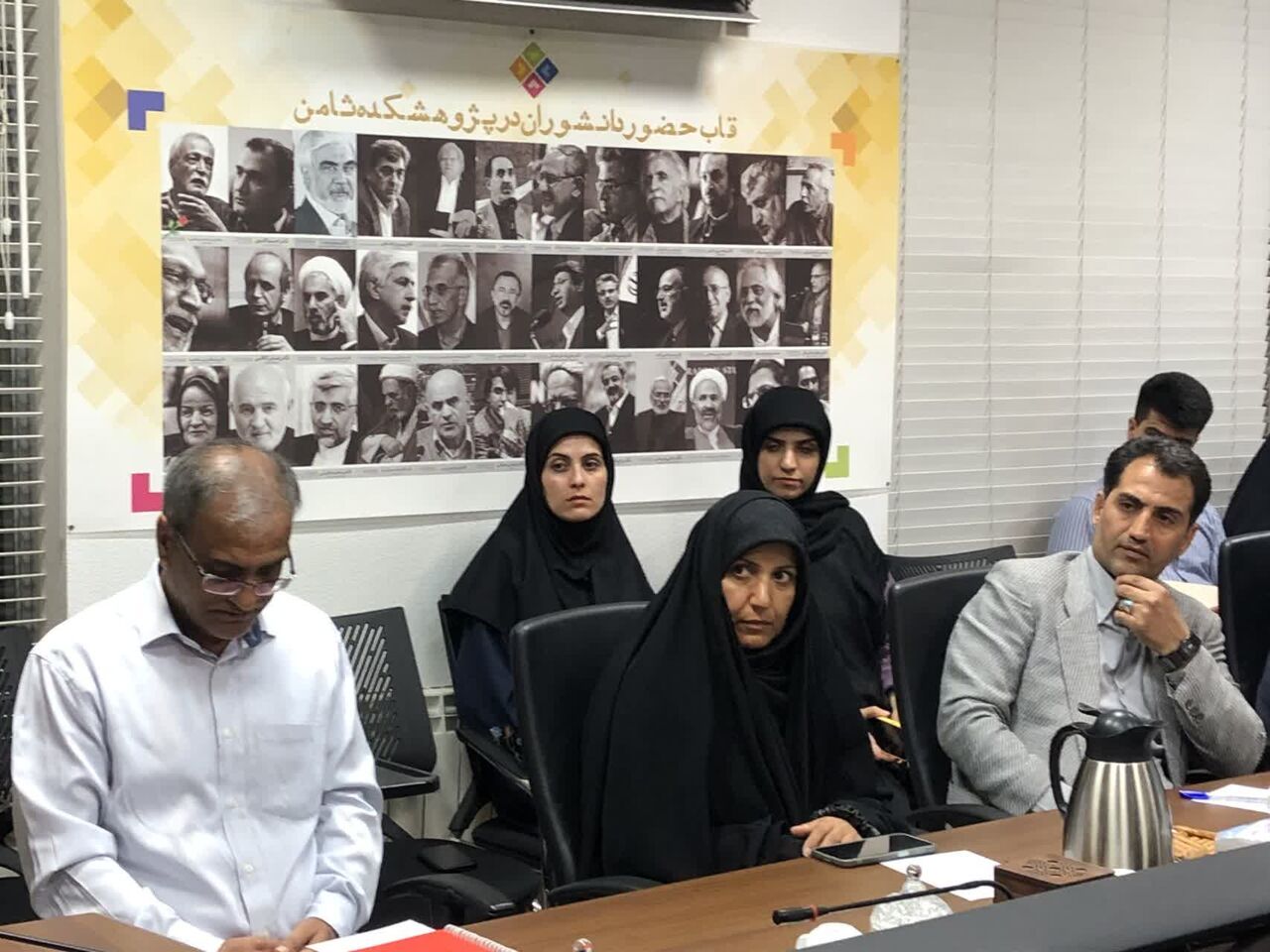 احقاق حق مردم، محور نخستین جلسه هیأت امنای بافت حریم رضوی