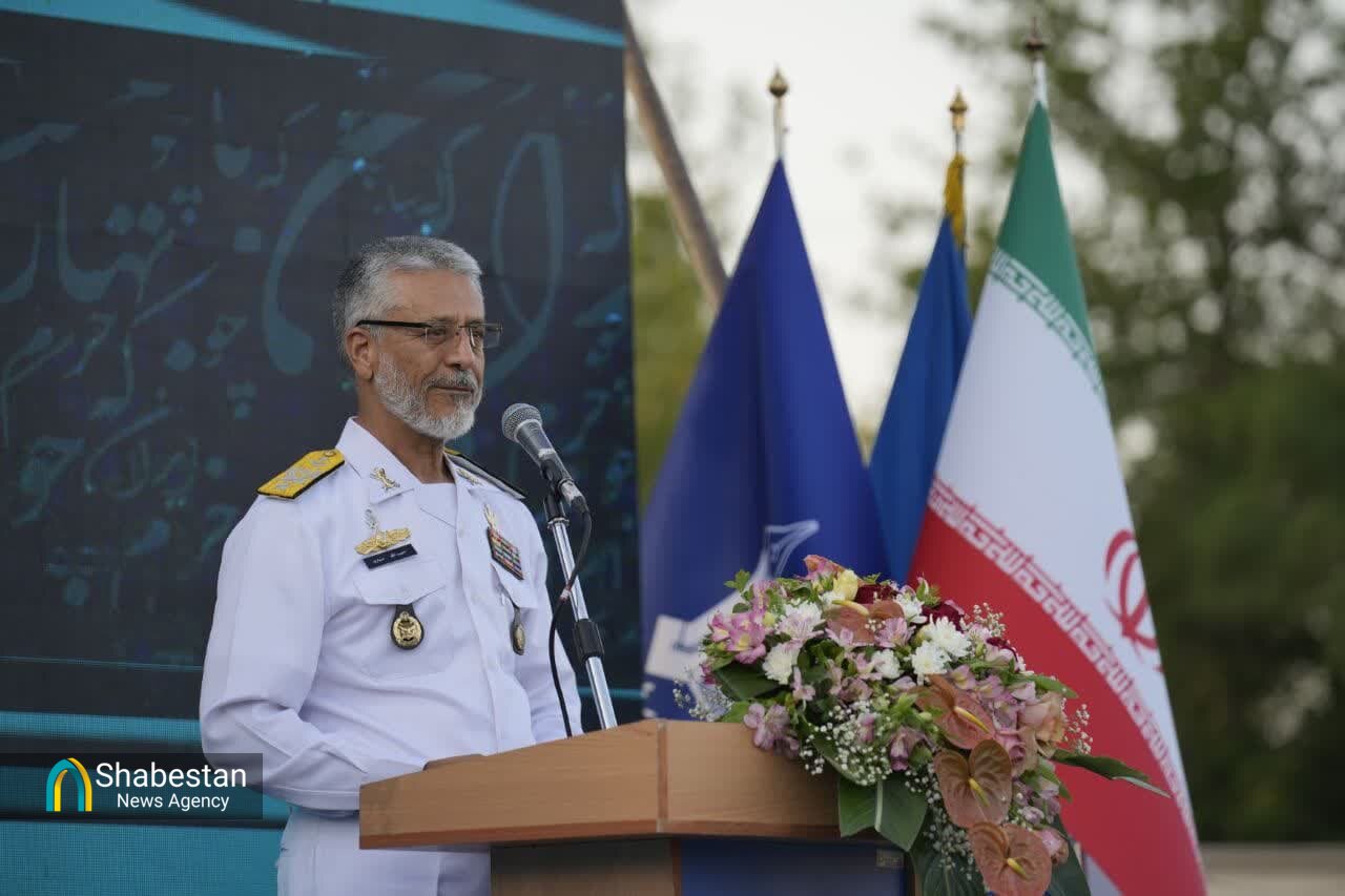 پیوند حماسهها، از توس تا خرمشهر