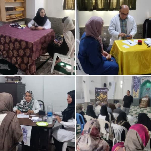 مسجد، پناه مردم، بانی ازدواج