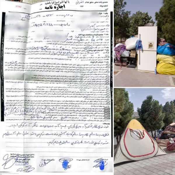 مسجد، پناه مردم، بانی ازدواج