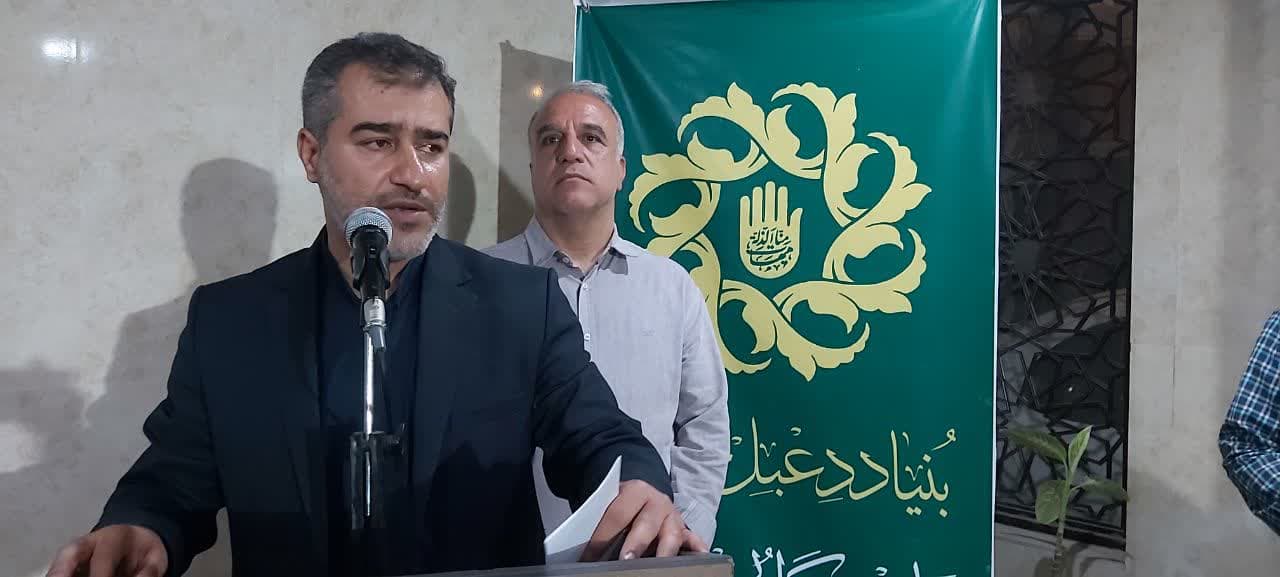 پیرغلامان جامعه اسلامی اصناف و بازار خرم آباد تکریم شدند