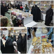 کارآفرینی در سایه گلدسته‌ها