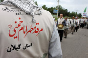 آغاز حرکت ۵۰۰ زائر گیلانی با پای پیاده به حرم مطهر امام خمینی(ره)