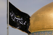 حرم رضوی سیاه پوش شد