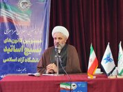 نفوذ شیطان در ساحت علم/ نقش اساتید در امیدآفرینی اجتماعی