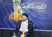 سخت‌ترین امتحان، امتحان ولایت است