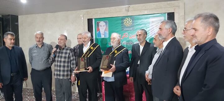 پیرغلامان جامعه اسلامی اصناف و بازار خرم آباد تکریم شدند