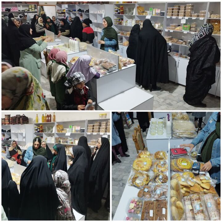 کارآفرینی در سایه گلدسته‌ها