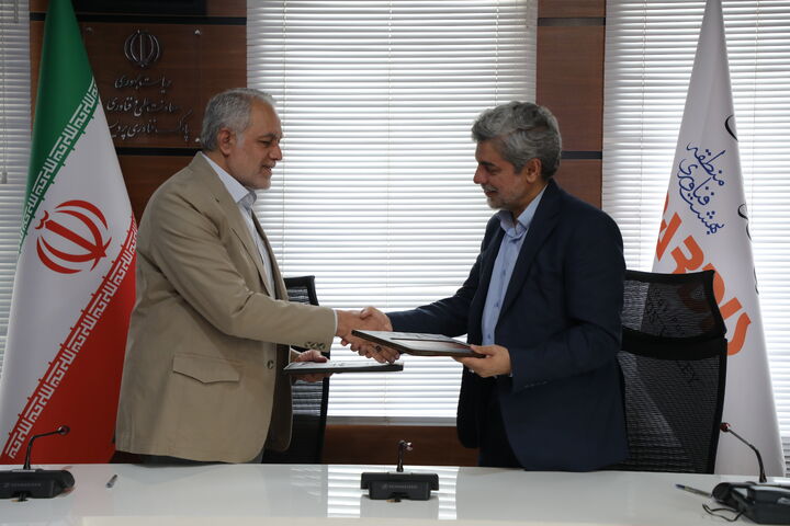 توافق‌نامه همکاری بین بنیاد تعاون بسیج و پارک علم و فناوری پردیس نهایی شد