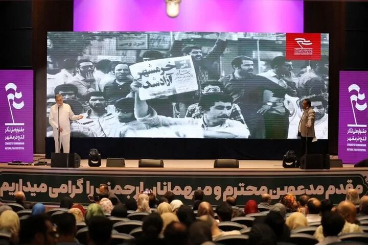 جشنواره فتح خرمشهر و افتخار تازه فارس در عرصه تئاتر ملی