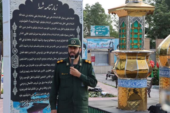 رزمایش رهروان شهدا در شهرستان اراک آغاز شد