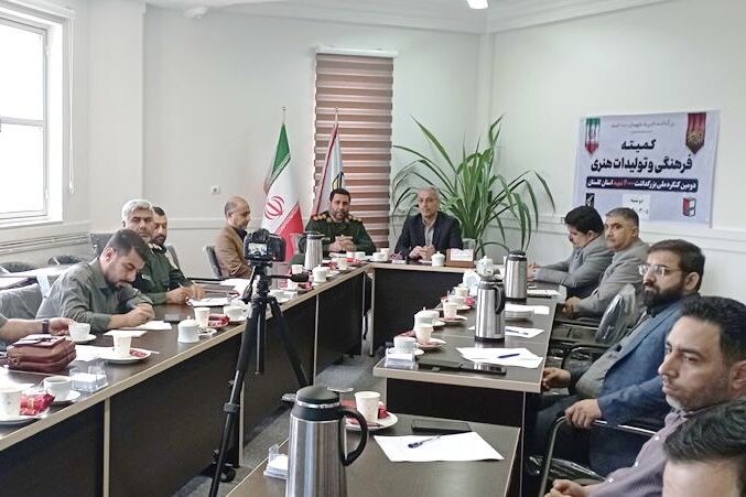 کنگره شهدا باید پیام‌آور امید و آرمان‌های جامعه باشد