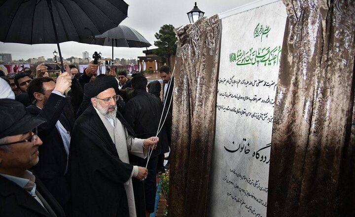 خدمت بی‌وقفه شهید رئیسی برای تعالی بانوان