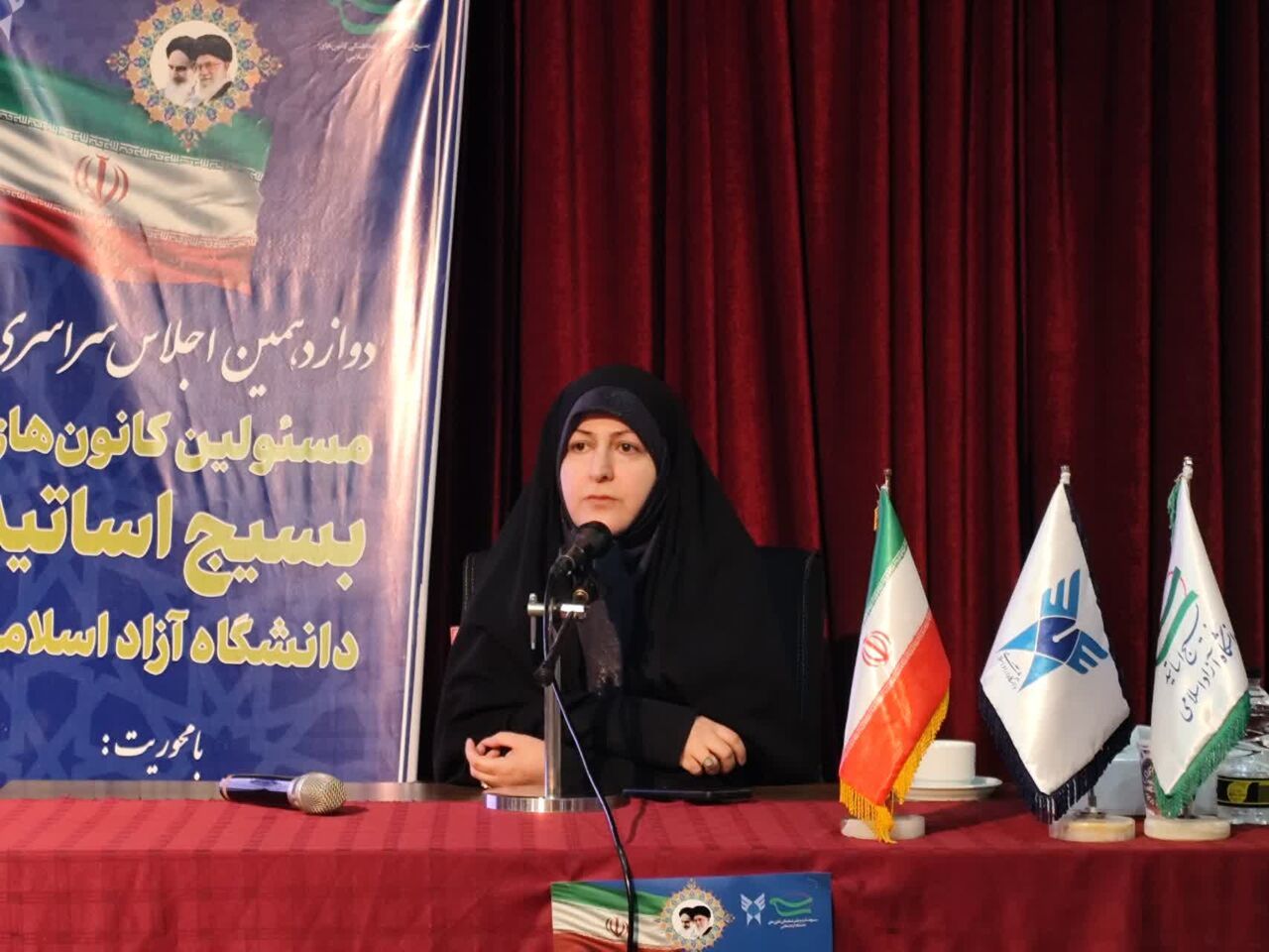 از نفوذ شیطان در ساحت علم تا نقش اساتید در امیدآفرینی اجتماعی