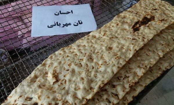 مسجدی که حامی نوعروسانِ کم‌بضاعت و مروج ازدواج آسان است