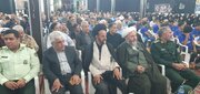 آیین گرامیداشت فتح خرمشهر در سفیدشهر برگزار شد