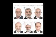رقابت ۶ نفر برای تصاحب کرسی‌های نایب رئیسی مجلس