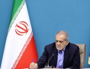 ابلاغ اساسنامه دانشگاه علامه عسکری توسط دکتر پزشکیان