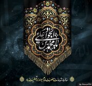 برای آشنایی با حضرت جوادالائمه(ع) چه کتاب هایی را مطالعه کنیم؟