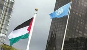 برافراشتن پرچم فلسطین برای اولین بار در سازمان جهانی بهداشت