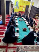 سلسه جلسات ارتقا سواد قرآنی بانوان و نوجوانان طرح تبیان برگزار شد