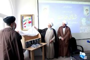 مراسم رونمایی از کتاب شهاب‌الدین؛ خاطراتی از زندگی طلبه شهید شهاب در کرمانشاه