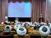 همایش "حوزه پیشرو و سرآمد" در کرمان با حضور آیت‌الله اعرافی