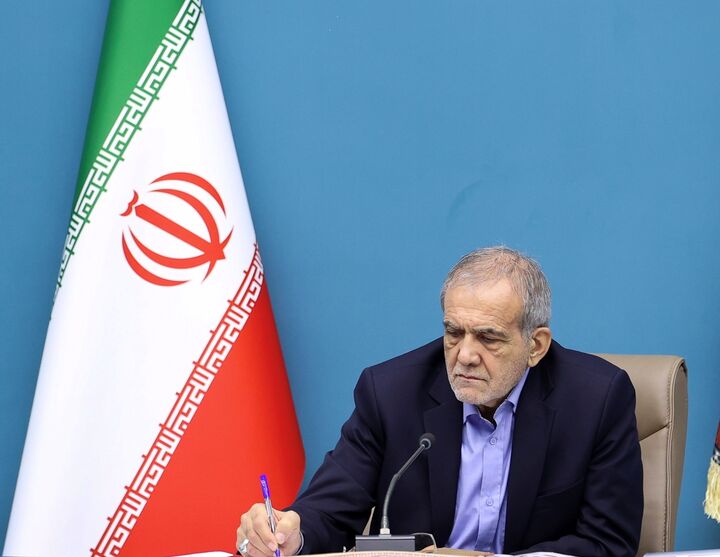 ابلاغ اساسنامه دانشگاه علامه عسکری توسط دکتر پزشکیان