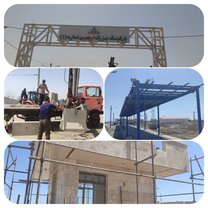 شتاب در آماده‌سازی زیرساخت‌های پارکینگ بزرگ اربعین در مهران