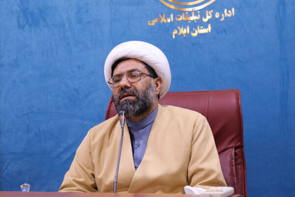 تأکید بر تبیین گفتمان مقاومت در برنامه‌های محرم استان ایلام