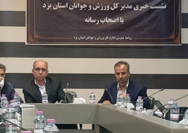 جشن ملی ازدواج با حضور ۱۵۰ زوج جوان از کشور در یزد برگزار می شود 