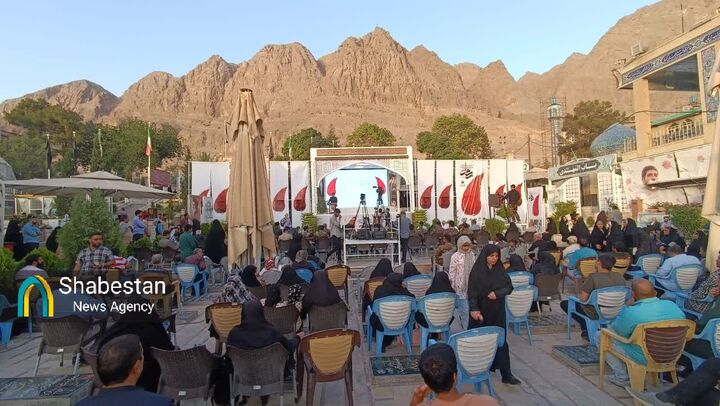 جشنواره بین‌المللی فیلم کوتاه دفاع مقدس و مقاومت رسام در ایستگاه آخر