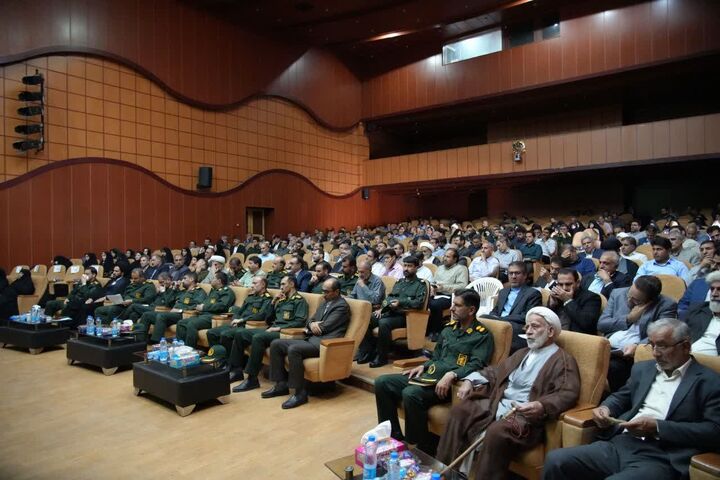 سیزدهمین اجلاس سالانه مجمع بسیجیان استان لرستان