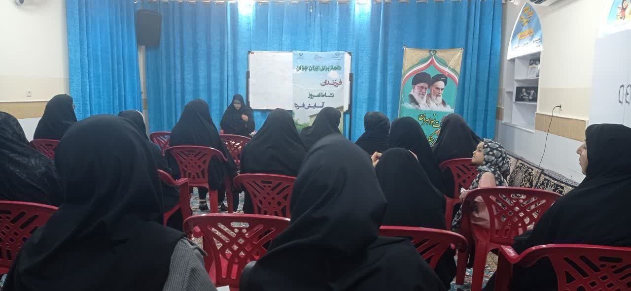 نشست «دغدغه‌های خانواده؛ انتظارات فرزندان» در کانون امام زمان آران و بیدگل برگزار شد