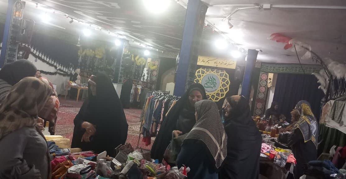 بازارچه ماهانه "ریحانه النبی"؛ فرصتی طلایی برای کارآفرینی بانوان اراکی