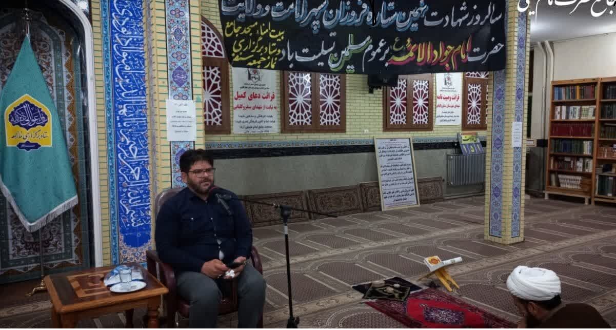 مراسم سوگواری شهادت امام جواد(ع) در سنقر برگزار شد