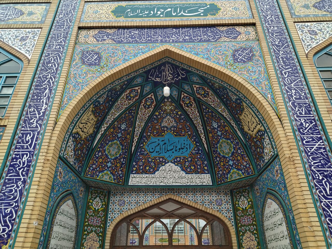 کانون رضوی اراک با برنامههای متنوع جان دوباره گرفت / ثبتنام تا ۲۷ خرداد