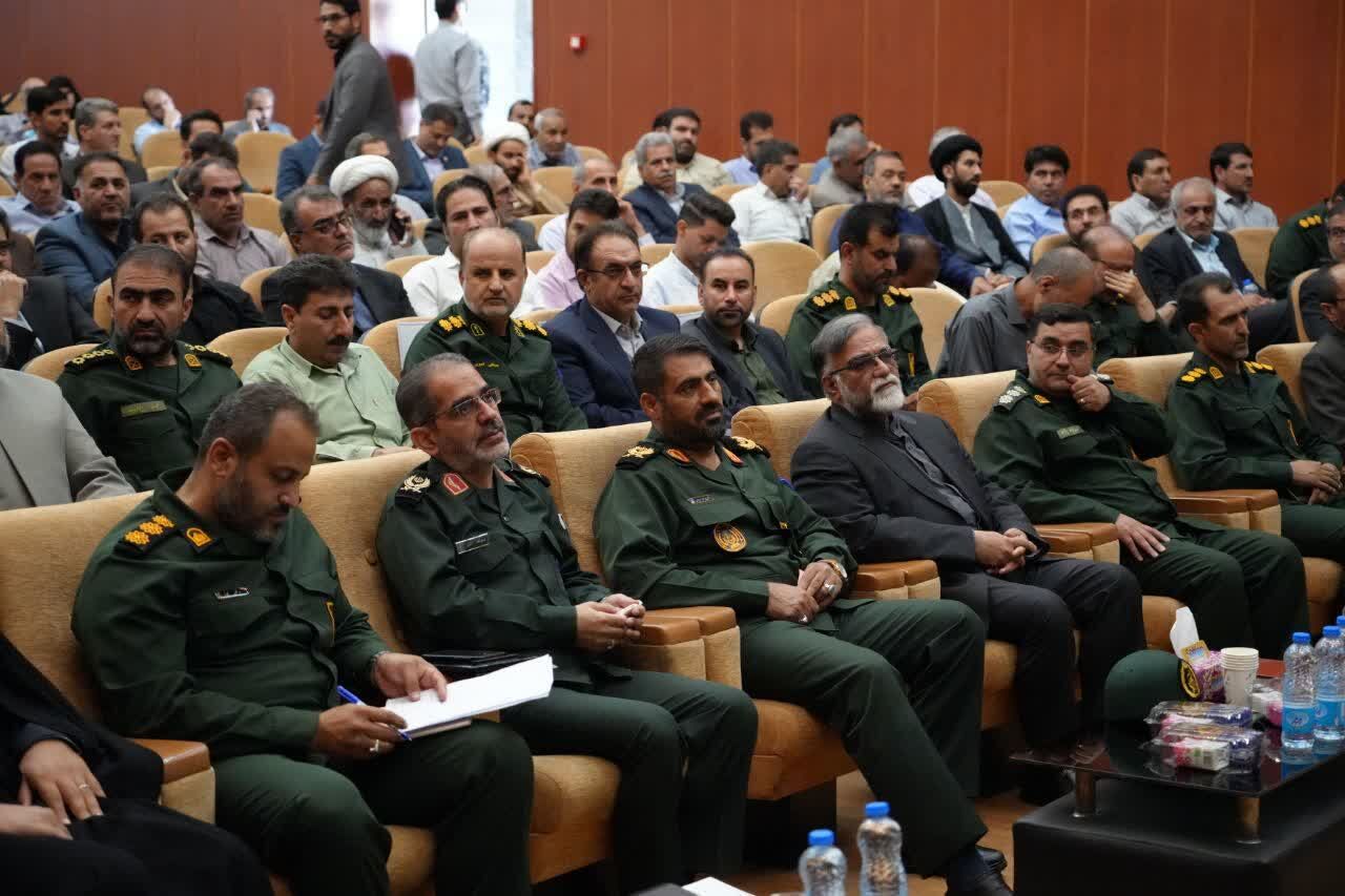 سیزدهمین اجلاس سالانه مجمع بسیجیان استان لرستان