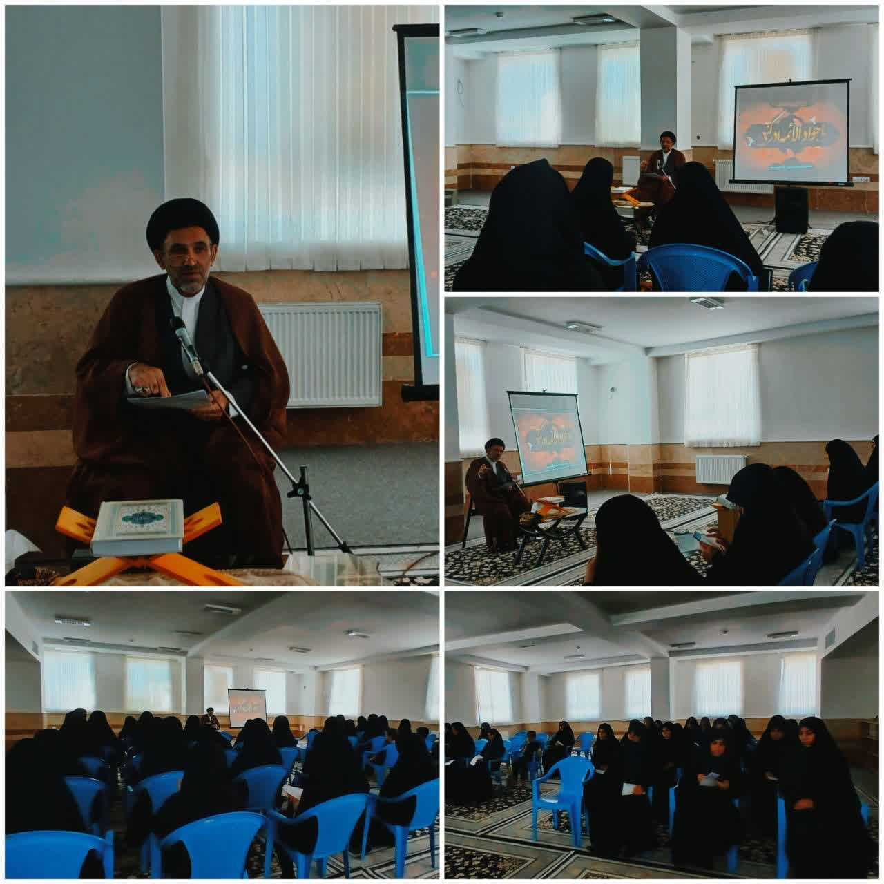 امام جواد الگوی علمی و عملی در حوزه‌های مختلف دانش است