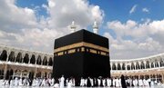 عربستان، تاریخ آغاز مناسک حج تمتع را اعلام کرد