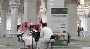 برگزاری مسابقه حفظ قرآن کریم برای حجاج در مسجدالحرام