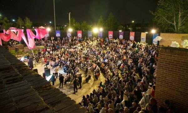 برگزاری جشن «به رنگ خلیج فارس، به نام ایران»