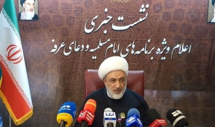 برپایی مسلمیه ۱۴۰۴ با شعار «سفیر حسینی، قیام خمینی»/میزبانی آستان سیدالکریم از ۱۵۰ هیئت