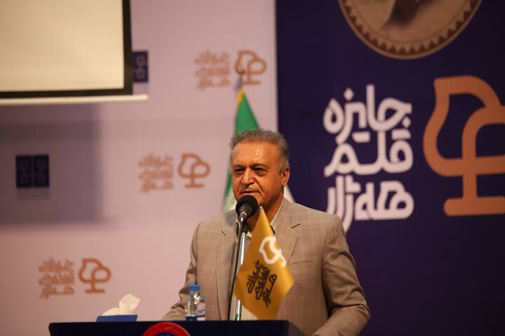 درخشش علمی دانشگاه کردستان در سطح بین‌المللی؛ ۱۷ استاد در جمع دانشمندان برتر جهان