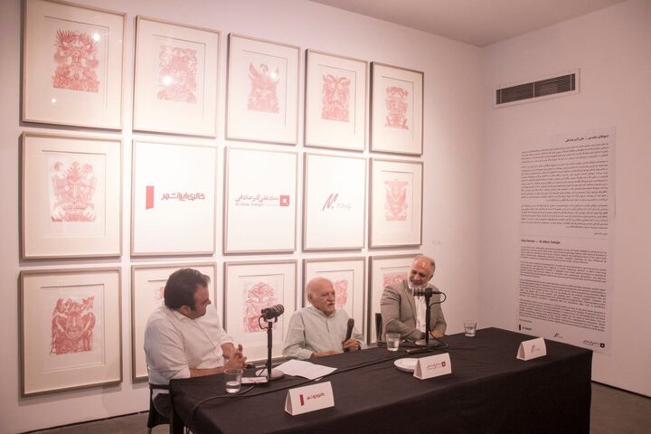 چاپ دستی نفیس با امضا هنرمند تبدیل به یک اثر هنری می شود