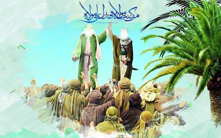 نمایشگاه خیابانی «چرا علی؟»